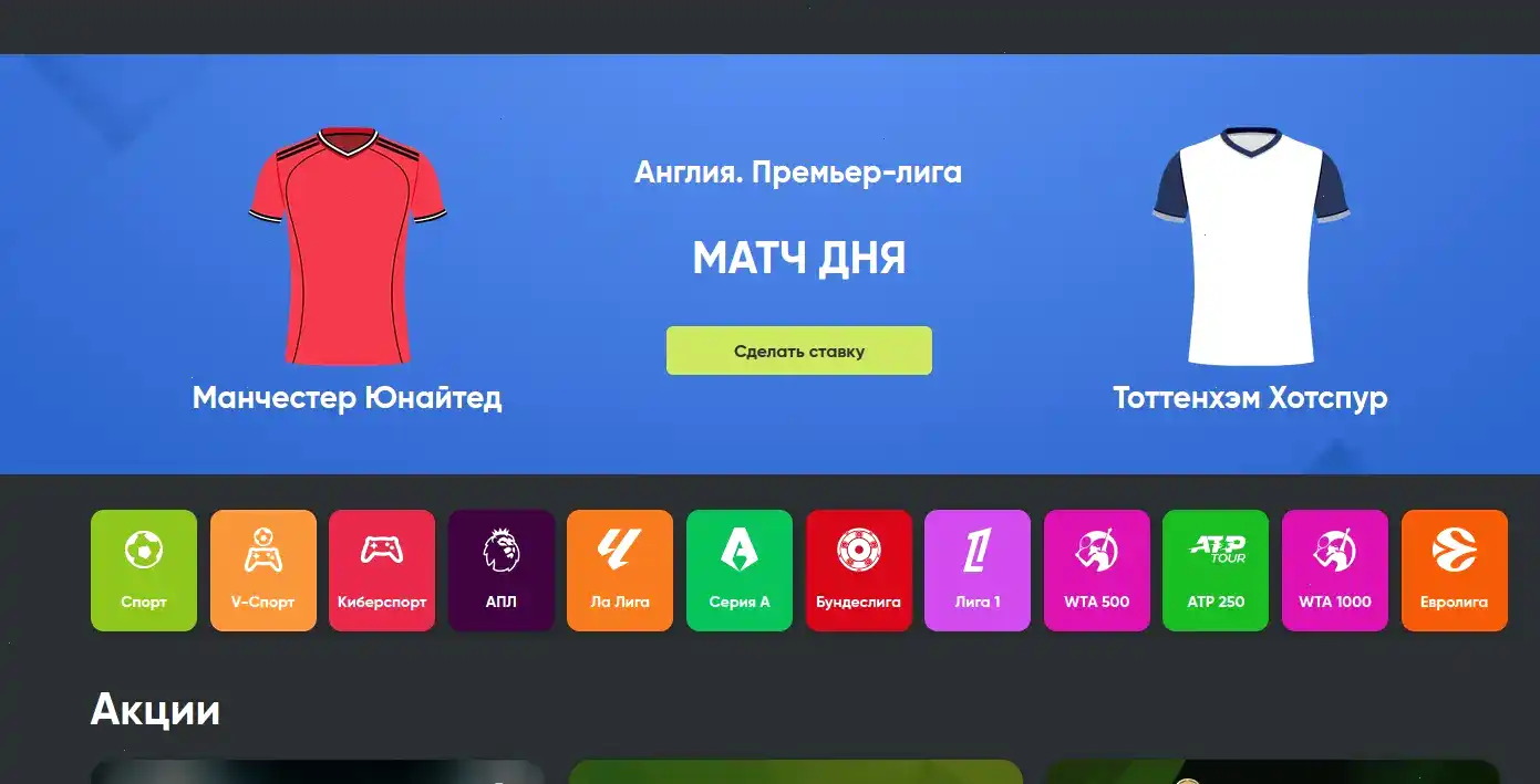 Слотозал казино регистрация и вход